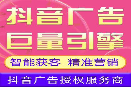 百度SEO推广的五大成功企业案例